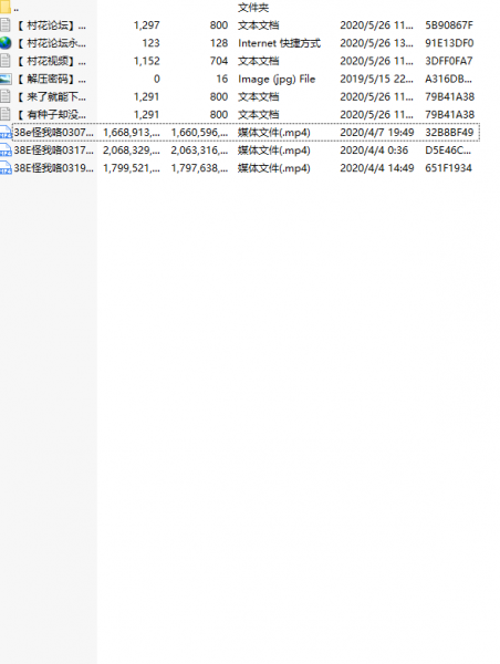 【自行打包】38e怪我咯 大奶极品身材揉奶扣逼 多V 5.15g （百度云）