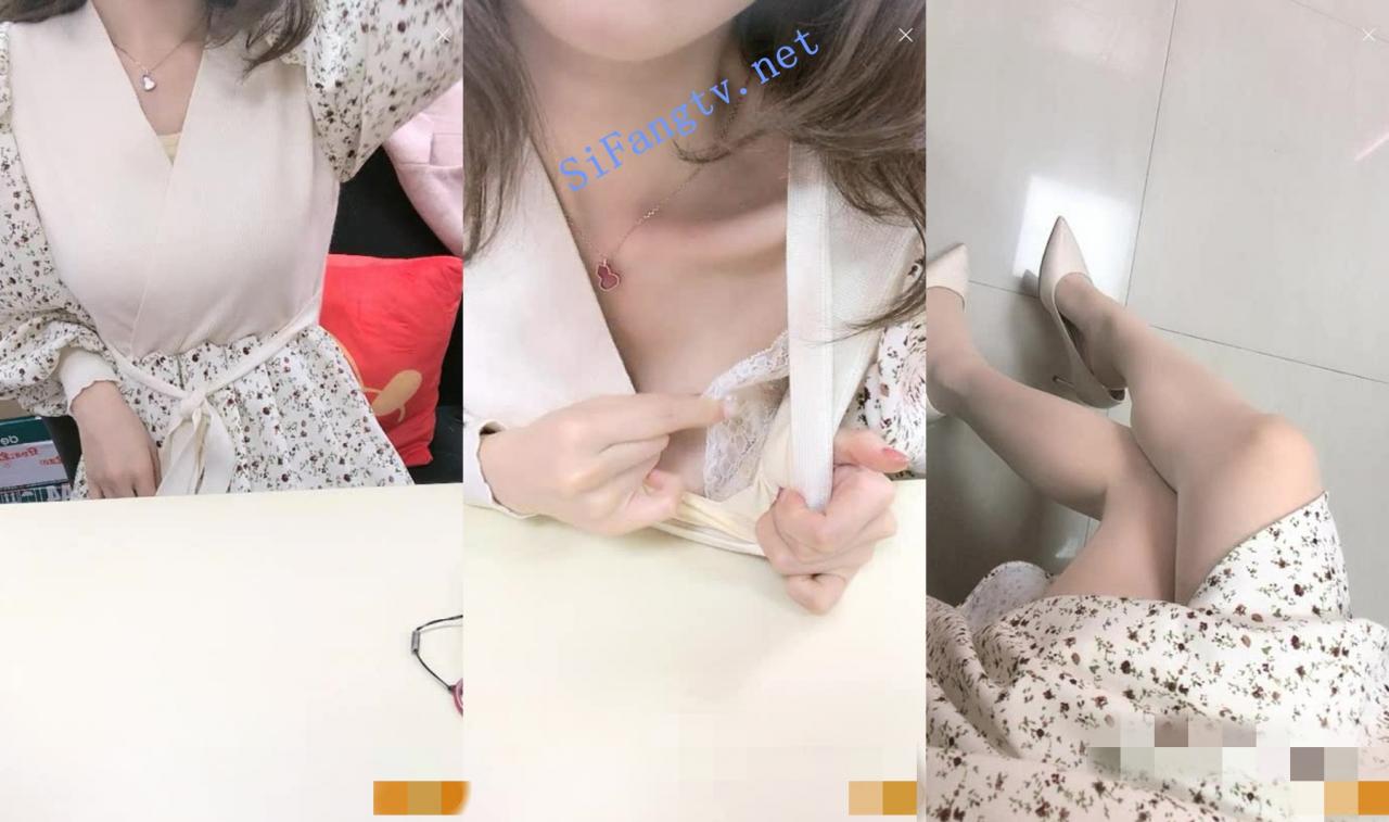 万人求贴 恬淡如雅 2场高价计时房办公室抠逼喷水秀身材 图 01