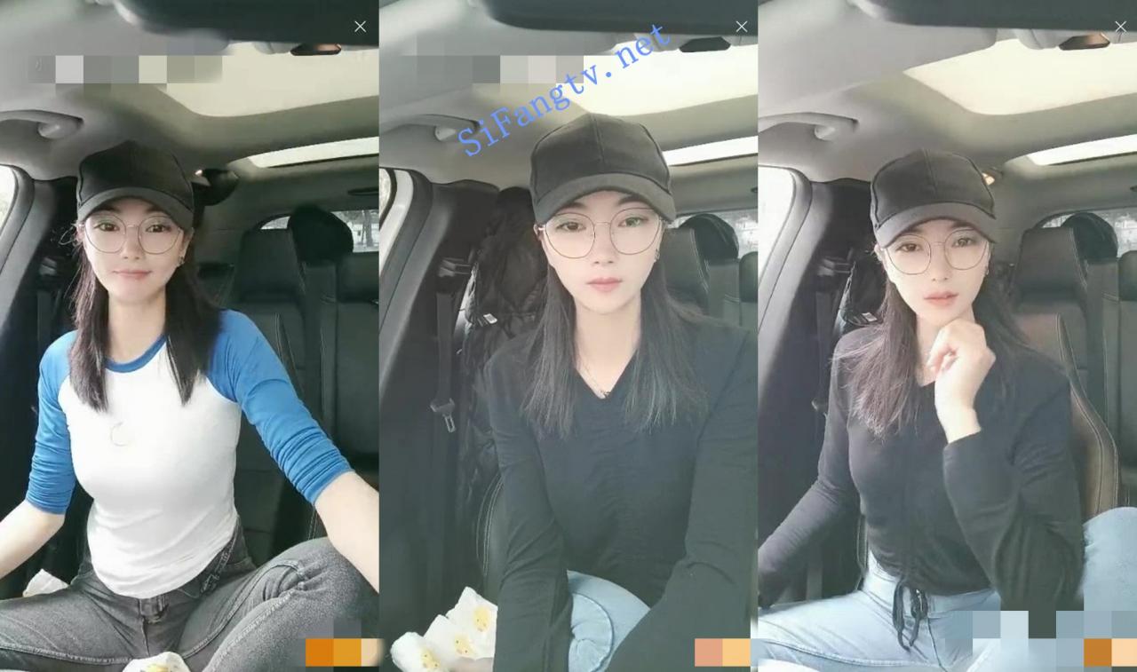 超人气女神首秀 窜窜窜 一上线就20万观众 天价收费大秀 图 01