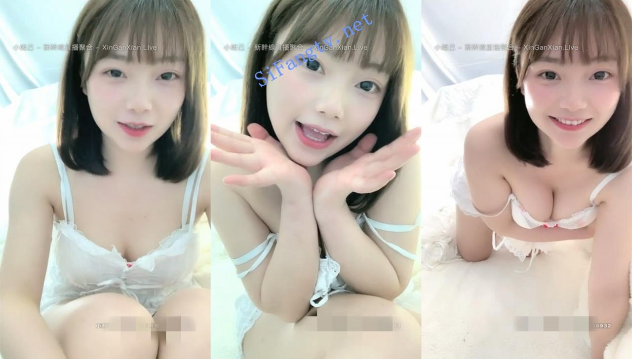 大系校花JK少女 幼齿 多场收费房假几把自慰 刮毛 洗澡秀 图 03