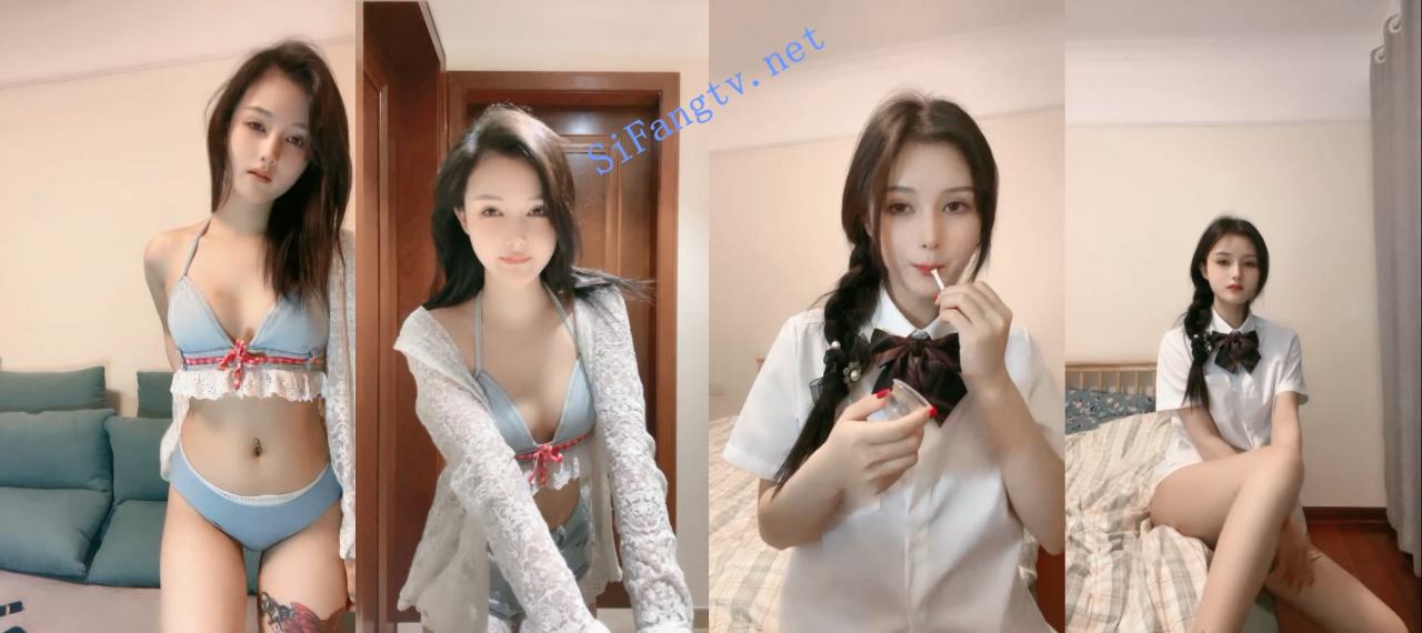 重磅推荐!小仙女下海了 阿茶 神仙颜值 美的无可挑剔! 图 03