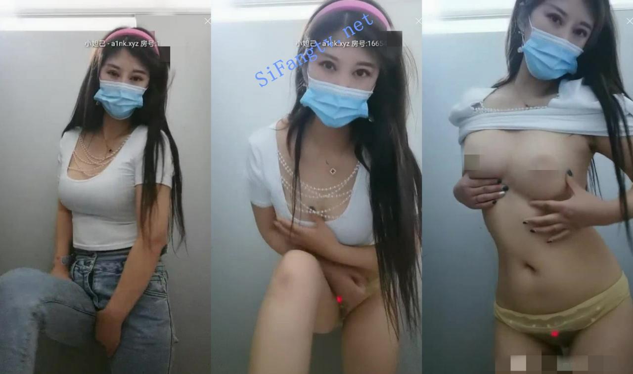 刚下海的小少妇 极品欲女带闺蜜 丝袜诱惑 公厕跳蛋自慰 图 08