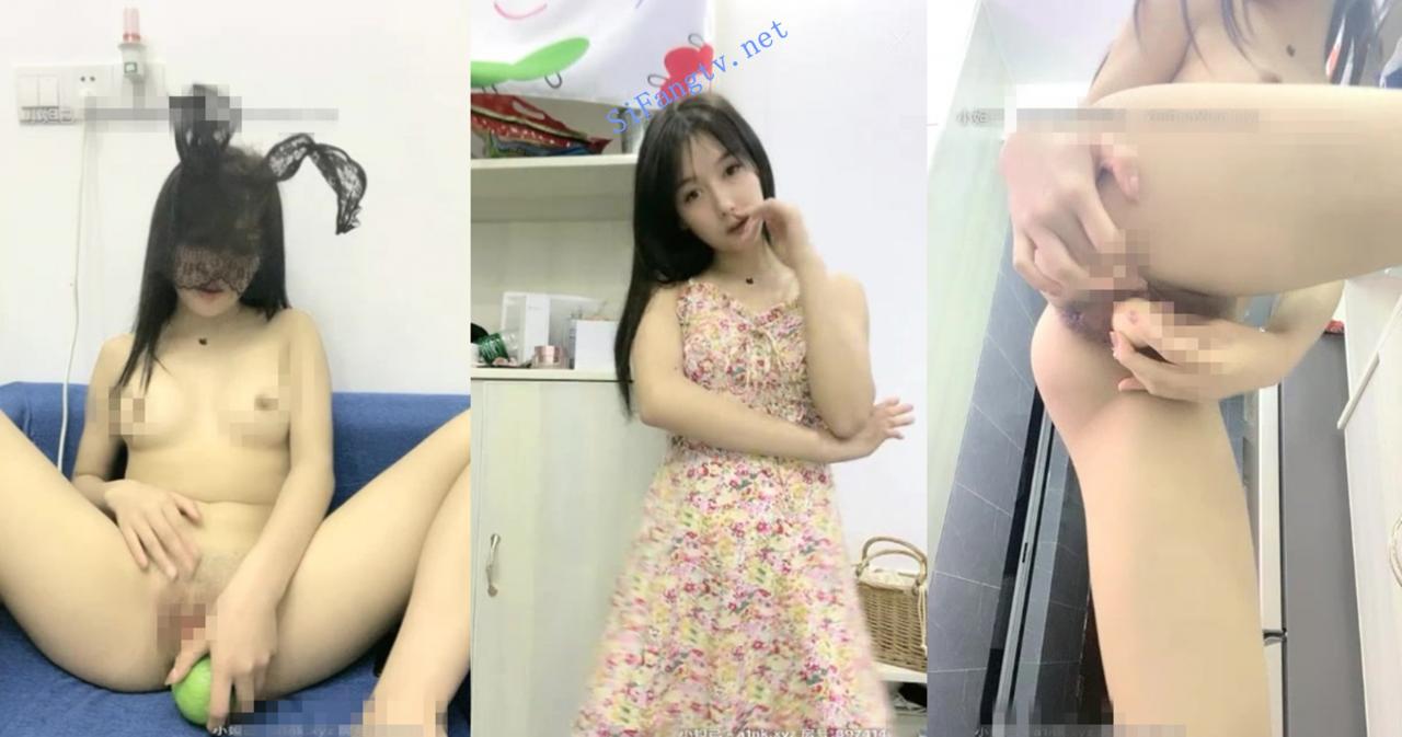 杨葱葱有超能力 收费合集 黄瓜 鸡蛋 芒果 玉米 塞逼秀 图 07