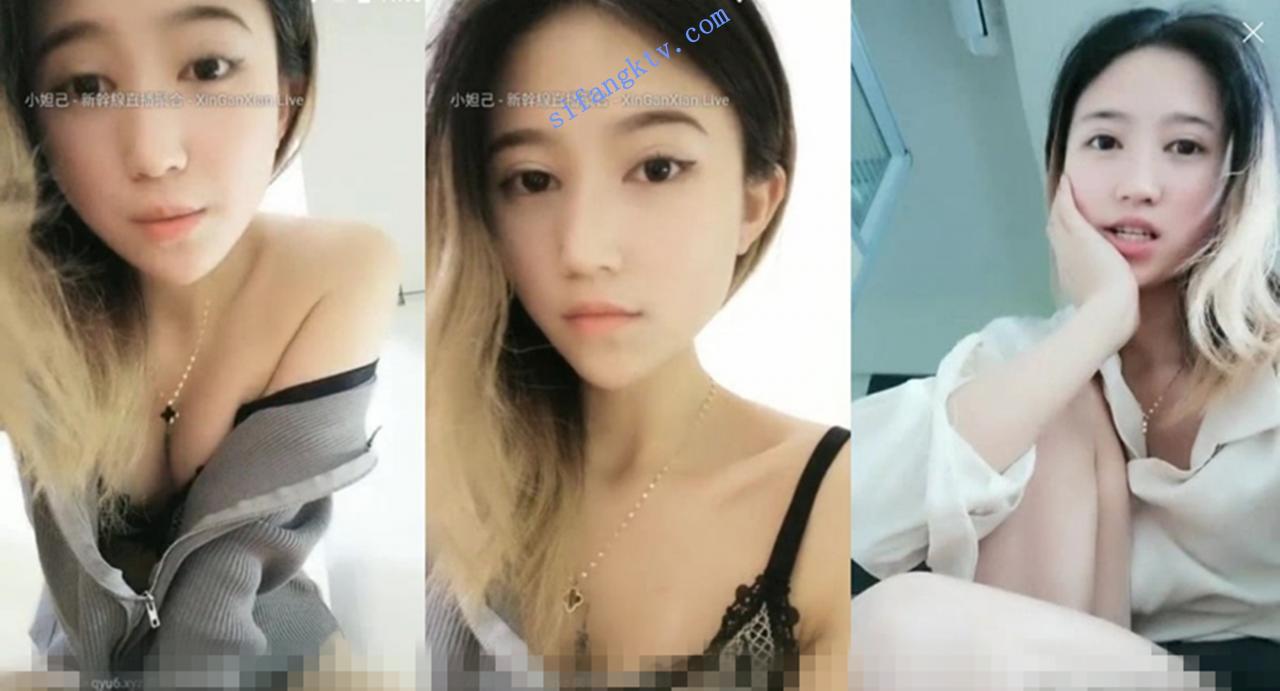 上杉荟黎衣 3天 合集 罕见露脸 178大长腿女神多场秀 图 01