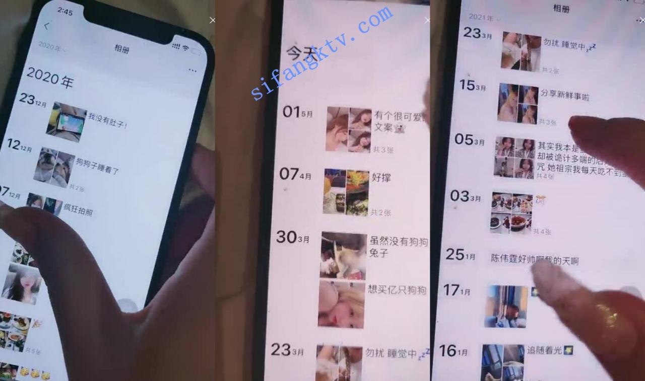 19岁萝莉学生妹 软妹萝莉 极品白虎 童颜美乳抠逼流白浆 图 02