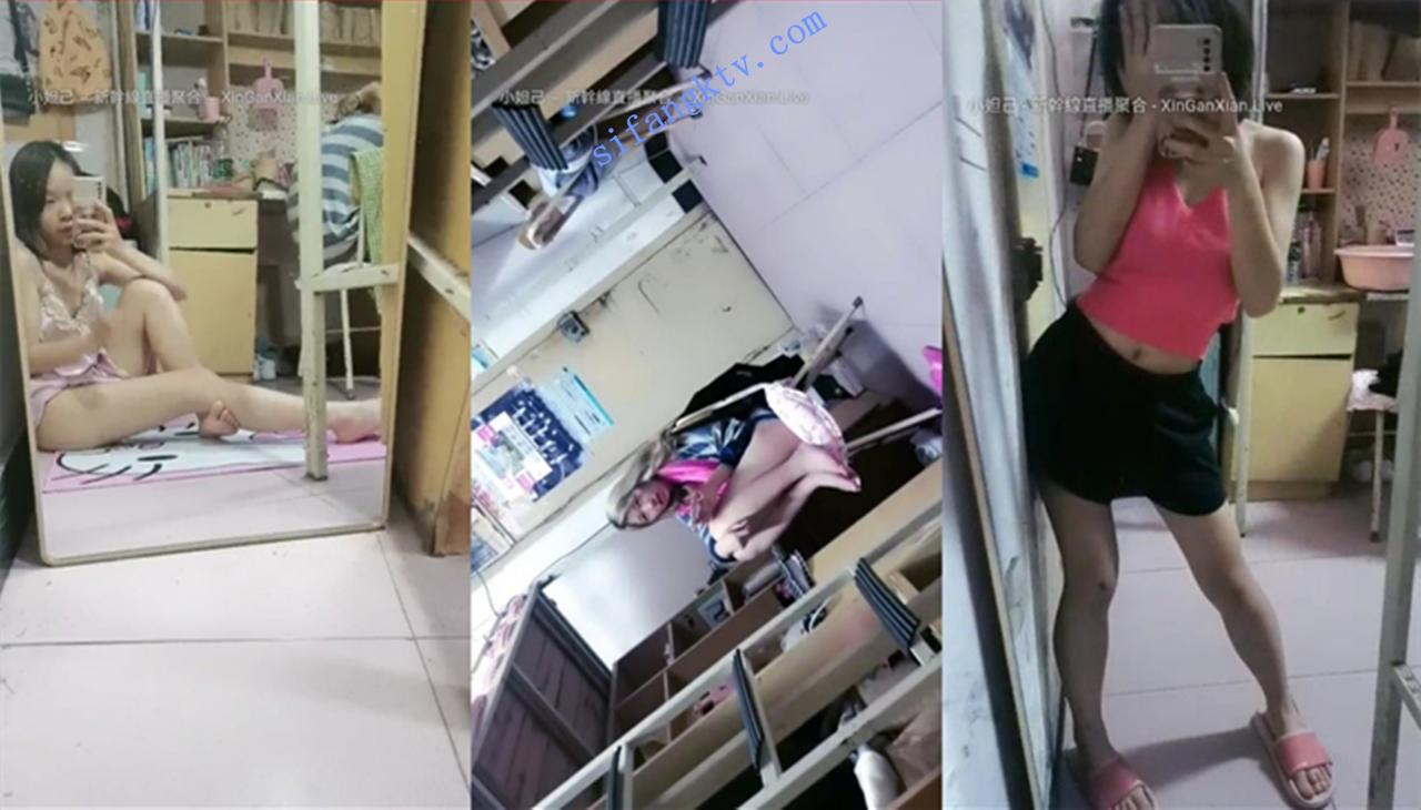 大学生宿舍暴走萝莉 在校大学生,赚点零花钱 收费自慰 图 01