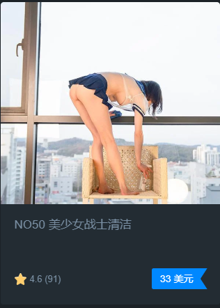 精品 真实写照社realgarphic,极品清纯的姐姐无圣光福利 图 02