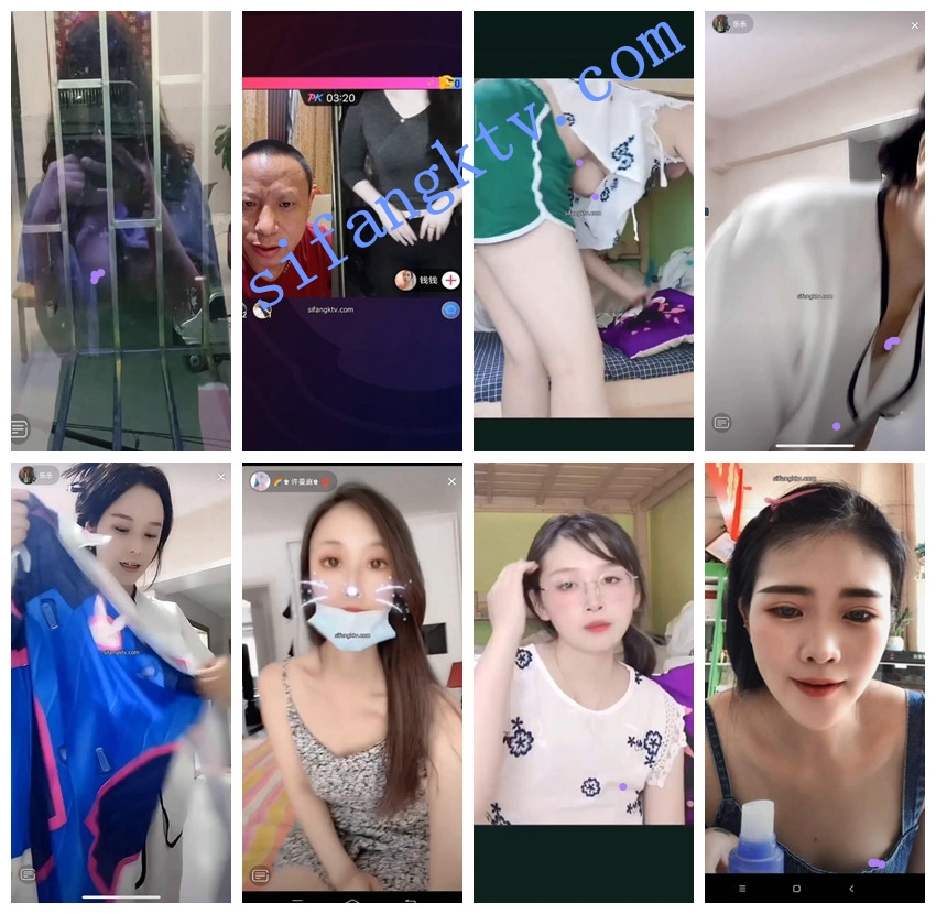 抖音观察系列5 8月8-9最新更新,高价自购PK惩罚露点闪现 图 10