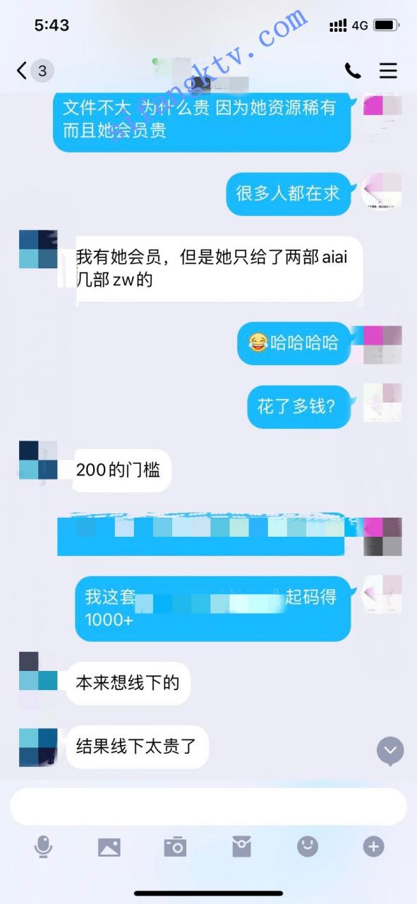 ★★★ 史前巨乳 核弹级别"你的炸炸"ox自慰犹如看IMAX电影 图 02