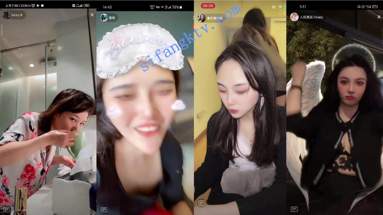 █魔手☛外购█2021最新《抖音》 美女精彩走光瞬间 9 图 30