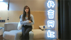 ██新一代女神! 琦琦 逆天颜值,倾国倾城,撸射3回了 图 08