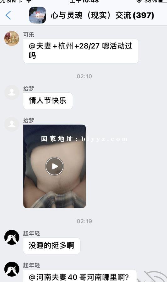 推特、onlyfans绿帽淫妻系列视频资源小合集 151.45G