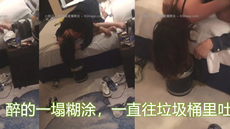 ██超高颜值,网红脸~ 婉宝 无敌身材和小翘臀~大尺度秀 图 34