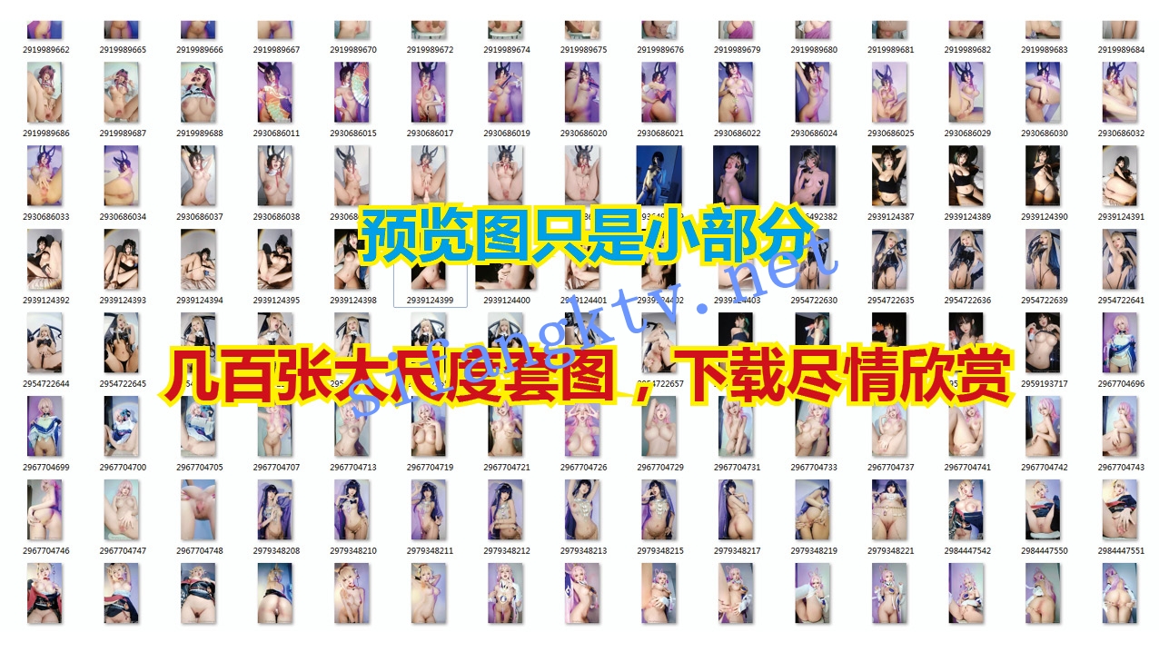 OF-14❤️ 独家重磅 绝美仙女~淫荡无敌~yamisung高价付费4V 图 27