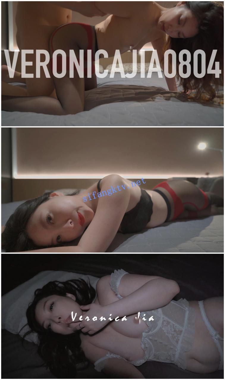 推特网黄 九头身极品白皙御姐 Veronica小猫咪 性爱福利 图 06
