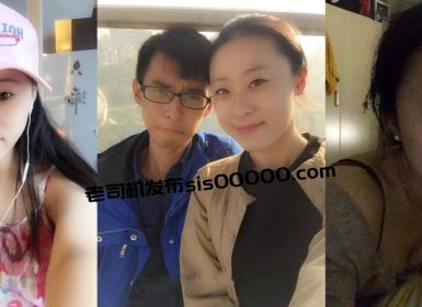 云盘高质露脸泄密！工业大学还算漂亮的开朗甜美小姐姐喜欢上了四眼理工男，不雅性爱自拍视图被曝