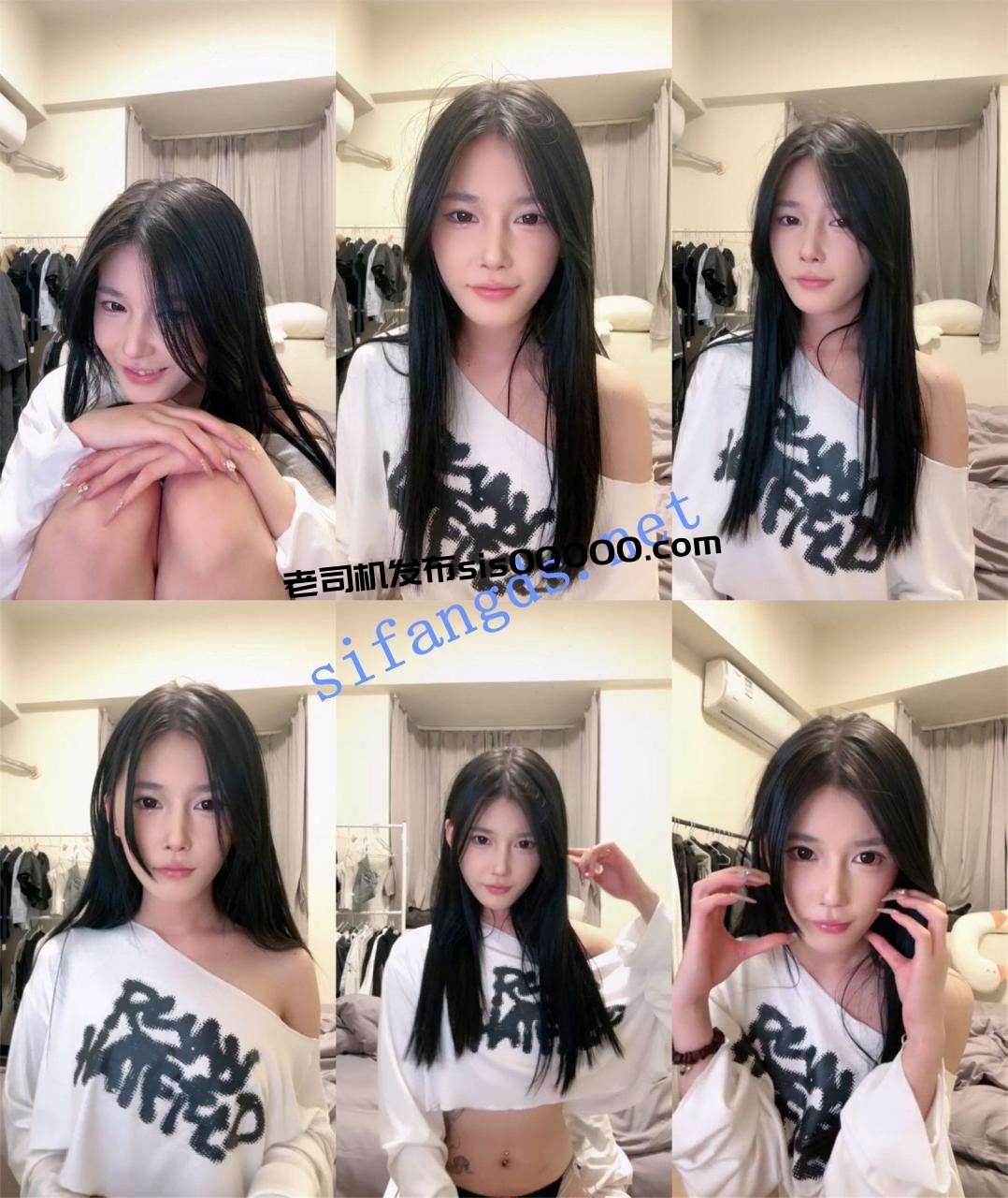御姐!简直美炸天!终于开收费了~ 爱岛管子 扣穴自慰~爽 图 06
