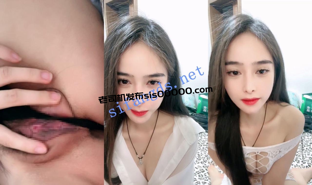 推荐!倾国倾城~很美 甜甜小宝贝 下海大秀~道具插出白带 图 04