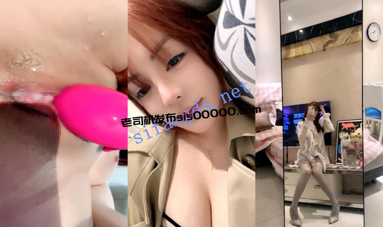 顶级尤物 巨乳女神! 炸土豆 完美颜值~淫液拉丝自慰喷水 图 07