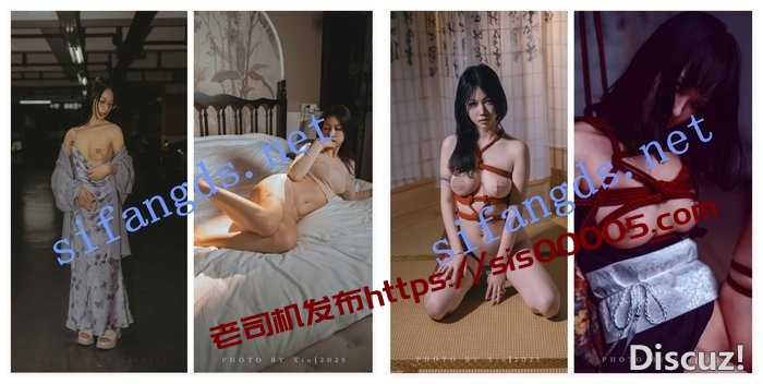❤️推特网红摄影师【兽医小新】众多妹子三点裸露私拍 […