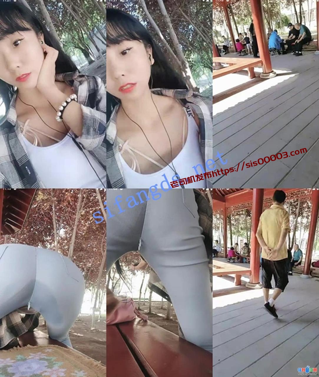 灬户外新人！【一个莲花】公园凉亭~开档跳蛋~淫水滋滋滋！【3.5G】