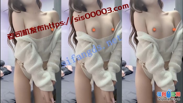 【漂漂】安安！清纯粉嫩美女主播裸舞自慰（9V）[某房原版]【1.59G】