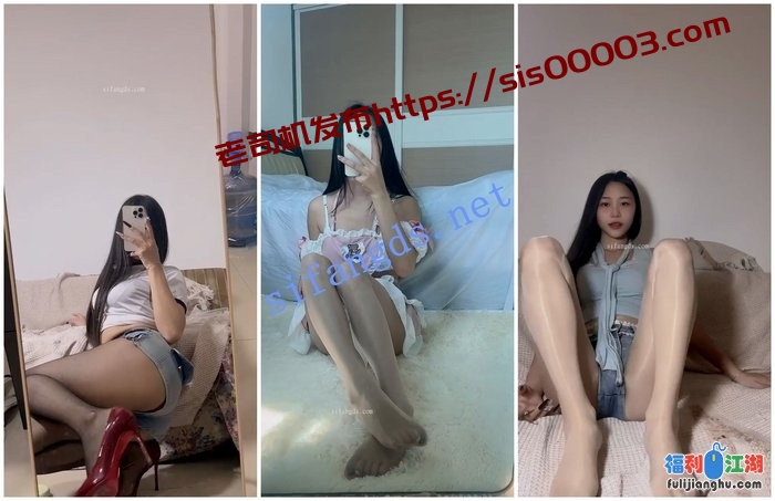 【快手福利】风骚妹子【娇娘】丝袜高跟乳沟诱惑②[某房原版]【314.48M】
