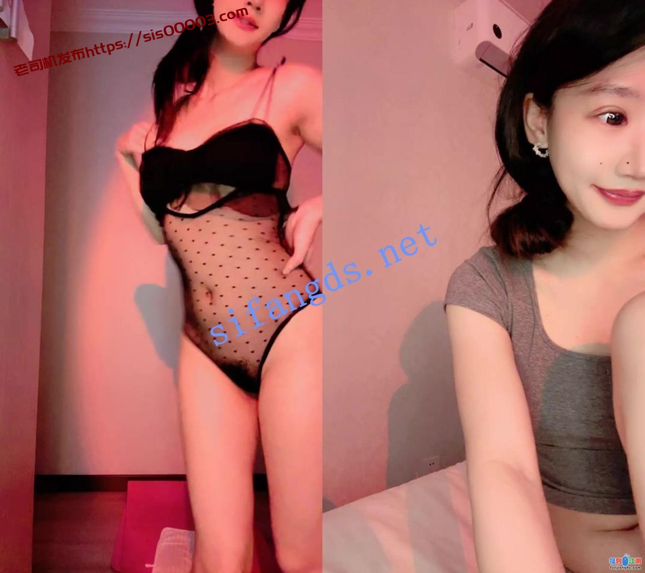 ██极品女神下海！【小婉】傲人身材~性感蕾丝，自慰大秀2【3.52G】