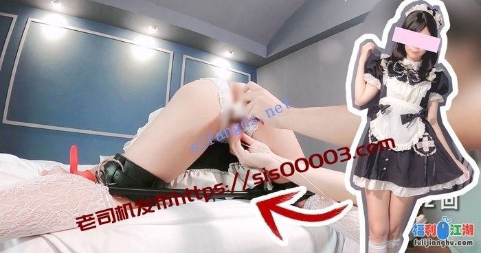 ❤️人气母狗优咪Yumi调教,女仆装调教,强制高潮50回[某房原版]【1.12G】