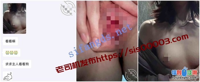 ⭐外站博主墨影⭐拿下06年肤白貌美大长腿女大学生2-多P[某房原版]【700M】