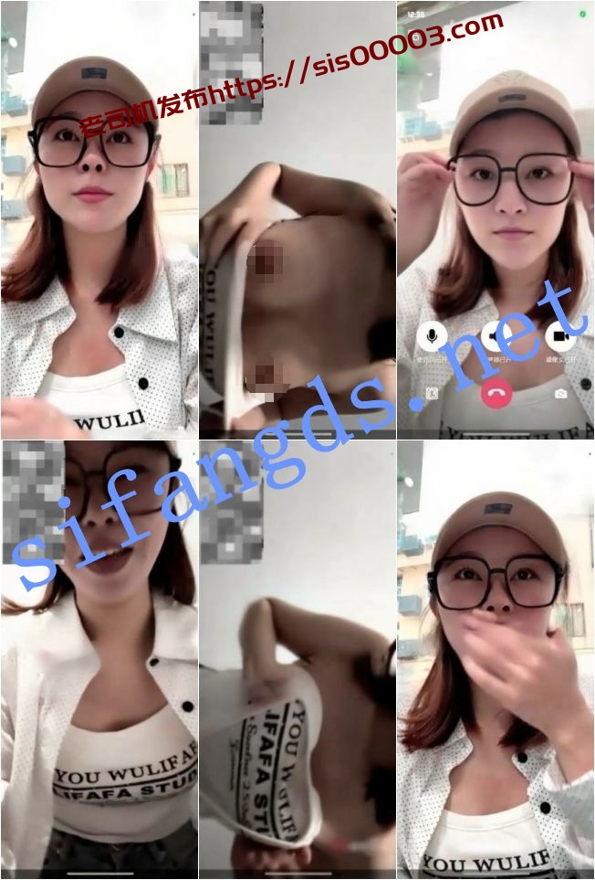 抖音 老板娘和小助哩 眼镜气质良家 露脸露点 一对一 自慰【1V】【202M】