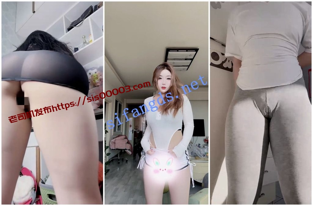 【抖音福利】肥臀骚妹【乃月妹妹】骚舞裸舞【12V】【2.45G】