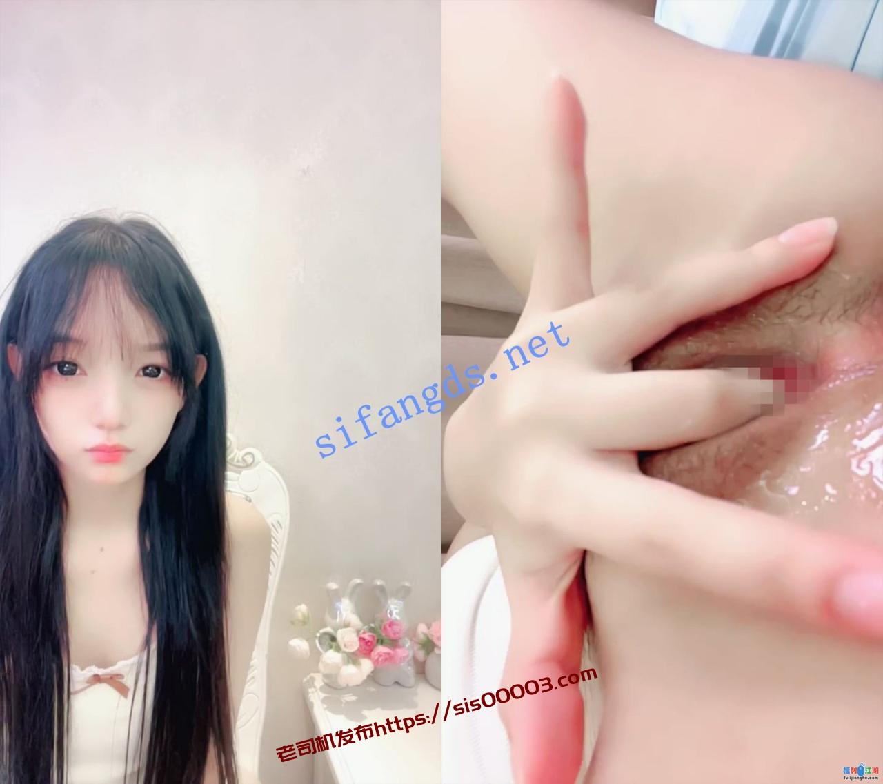 ██平台第一，逆天颜值【鬼鬼啊】道具自慰白浆流出来~爽5【2.71G】