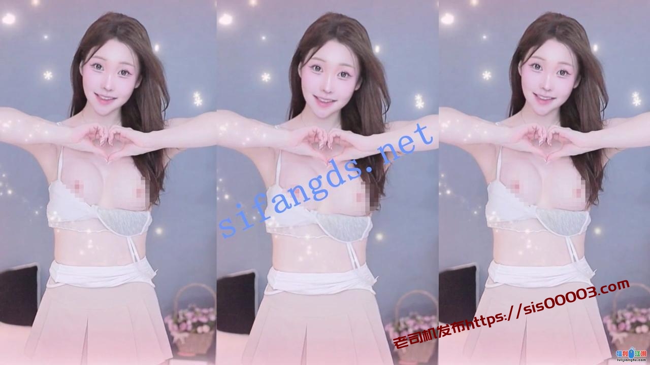 ⭐ 韩国BJ极品高颜值【imsocutesexy】 性感抖奶裸舞 10#【5G】