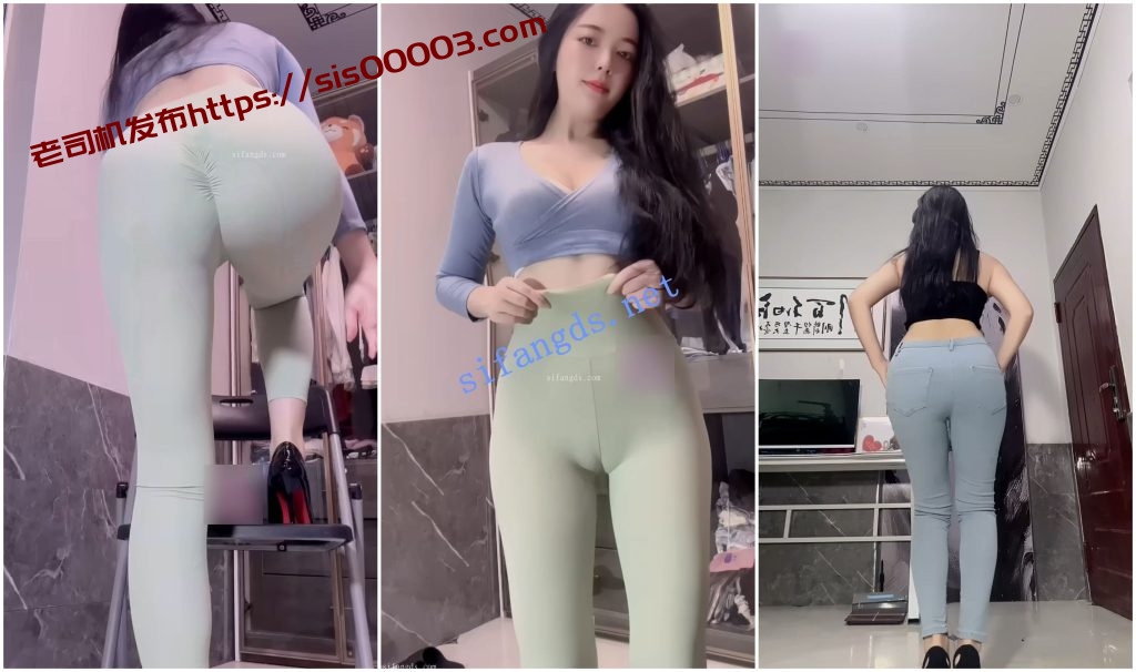 【快手福利】肥臀御姐【诗爷】瑜伽裤骆驼趾骚舞顶B扭臀【20V】【1.99G】
