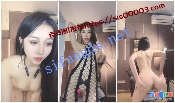 苗条御姐大尺度3点裸舞【小鱼睡不醒】有舞看有B插痛苦表情[某房原版]【2.61G】