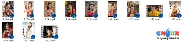 【AI推演视频】台词剧本推演轩辕剑-刘诗诗-古力娜扎！[某房原版]【27M】