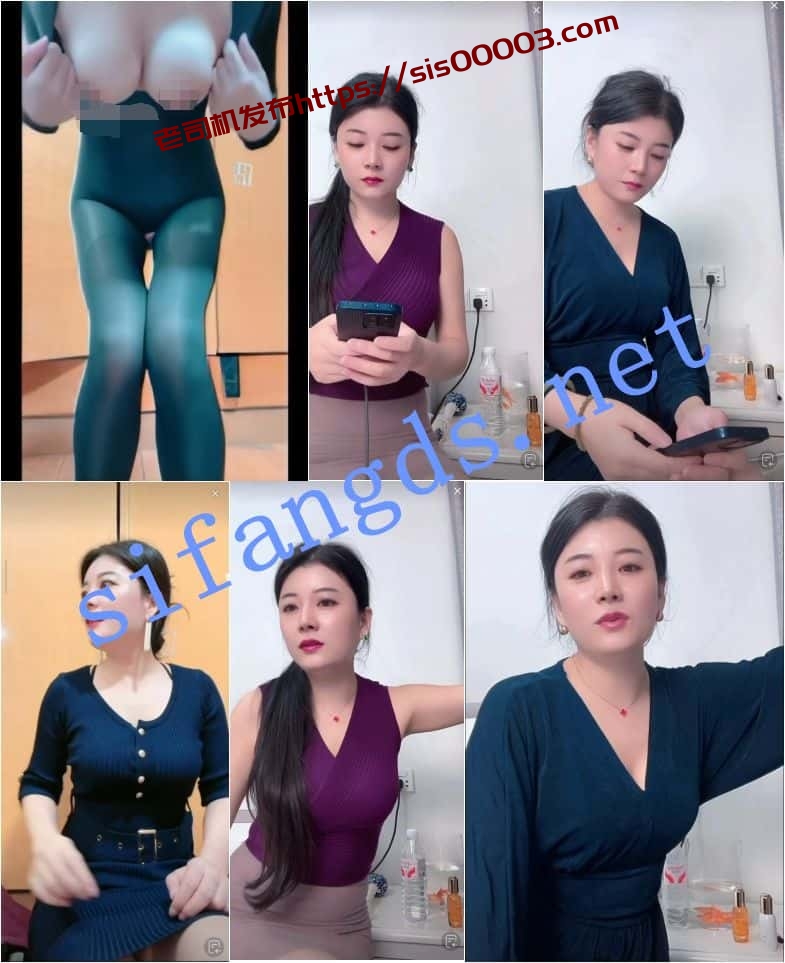 抖音 娇姨 超有气质漂亮阿姨 巨乳 露点自慰 掰开B特写等【8V】【548M】