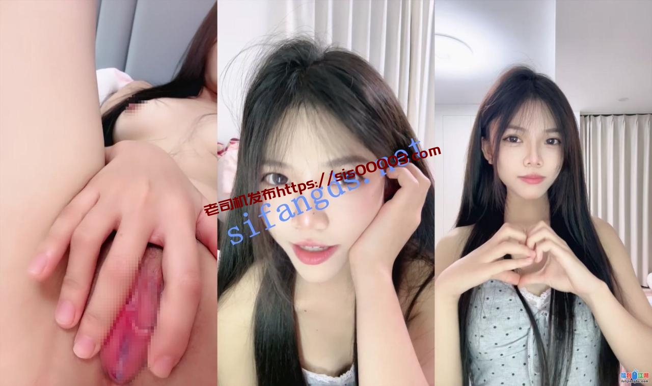 超级漂亮！温柔仙女【咪咪酱】气质小清新 粉红逼 太嫩了！【3.31G】