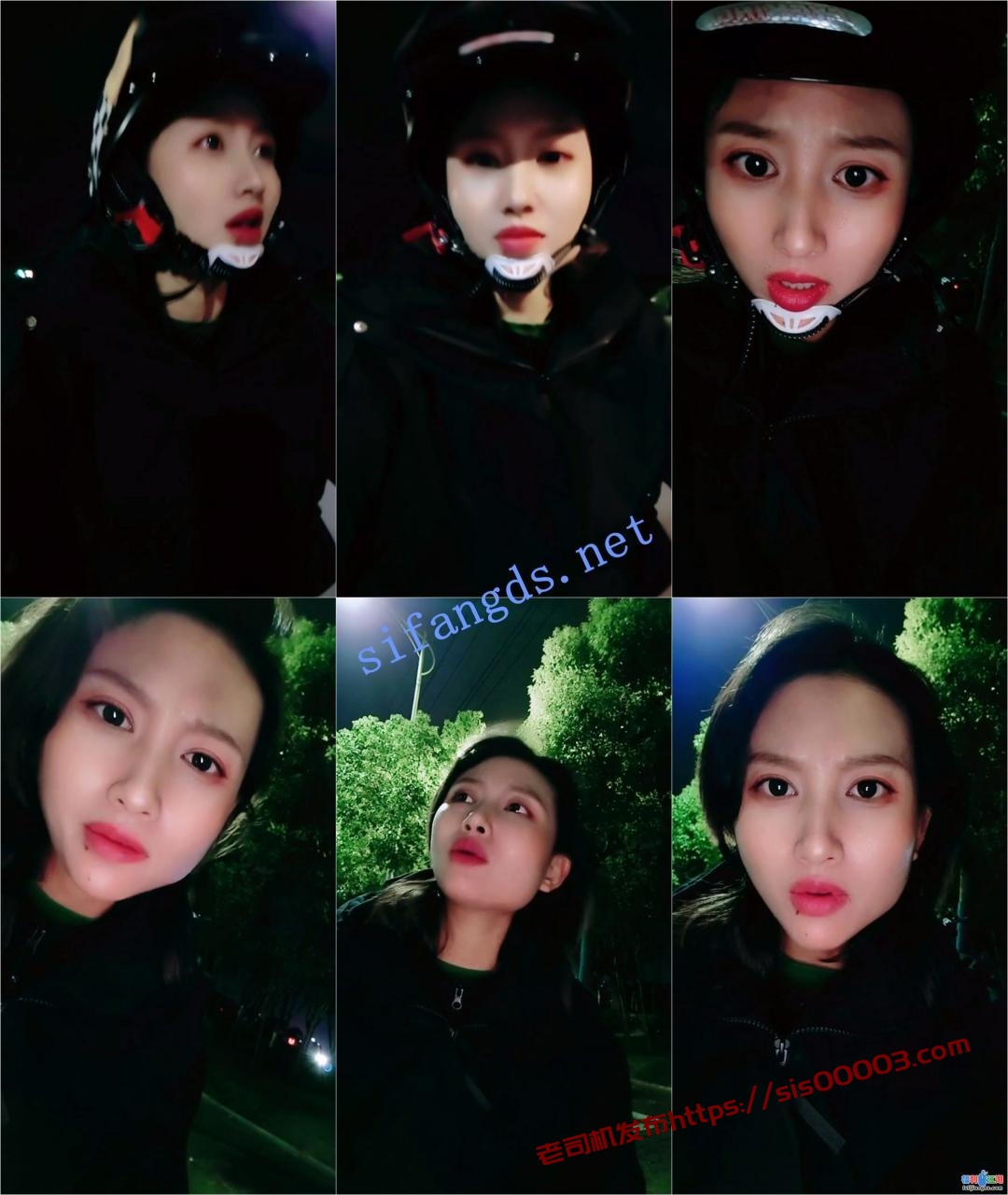 户外！【大啾啾】10.26深夜漂亮姐姐约19岁小弟弟林间打野战【1.5G】