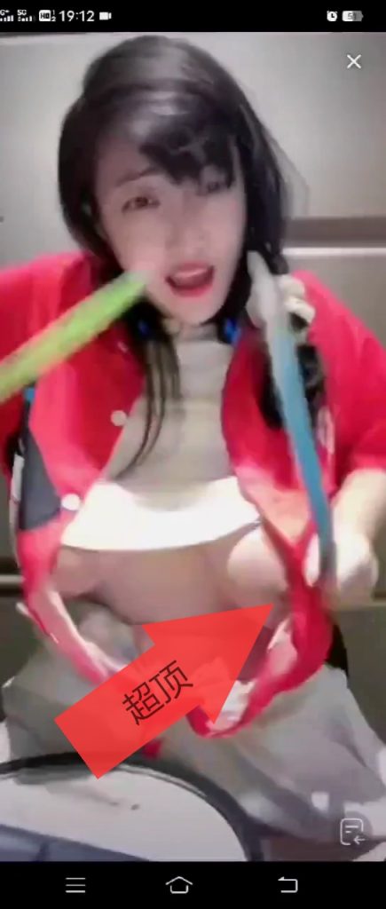 抖音 kj.hgiuyyb.nmk.g 38万粉丝 无罩露奶 打鼓 巨乳狂甩反差【10V】【551M】