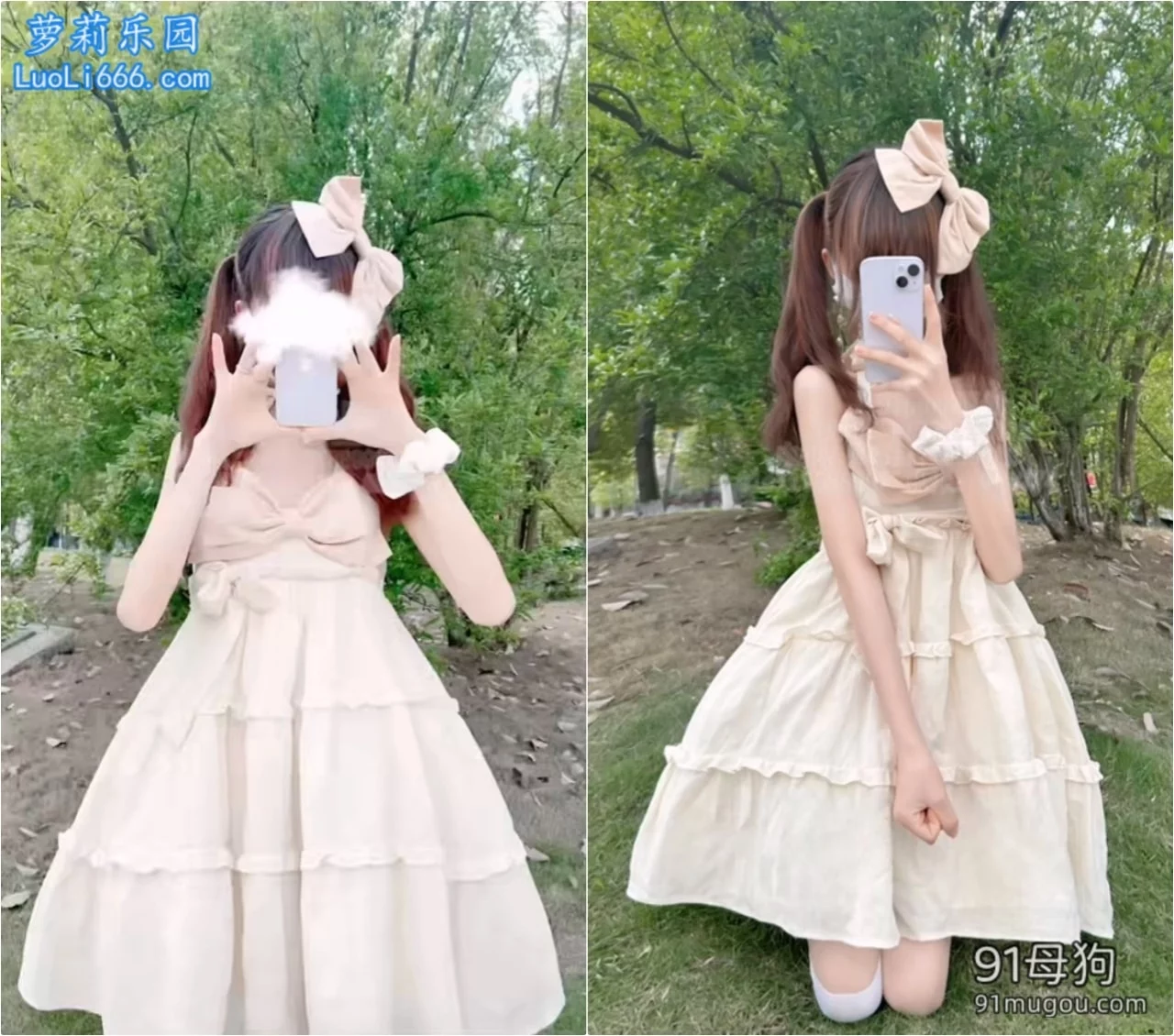 千嬌百媚美少女外拍回來累了睡覺被哥哥草軟萌乖巧小可愛無毛小嫩穴被調教成小母狗全程高能逼水四溢【1V+271M】