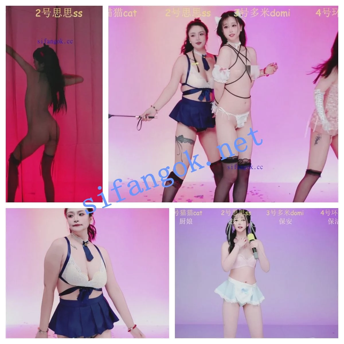 ❤️❤️新星人气女团XG-002 诱惑影子舞+SM裸舞开票秀 图 04