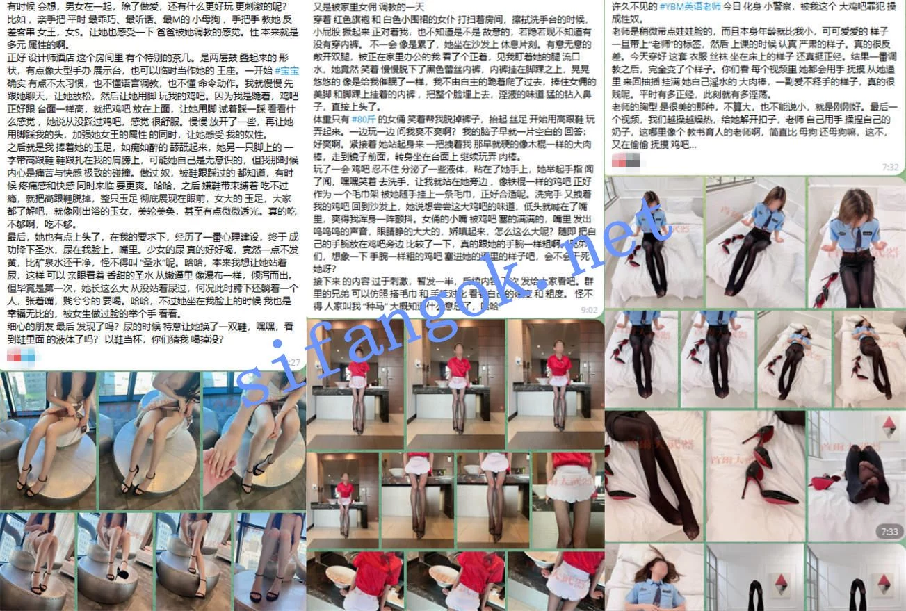 顶级大神 首尔大武器 5月最新福利 约啪九位极品美女 图 01