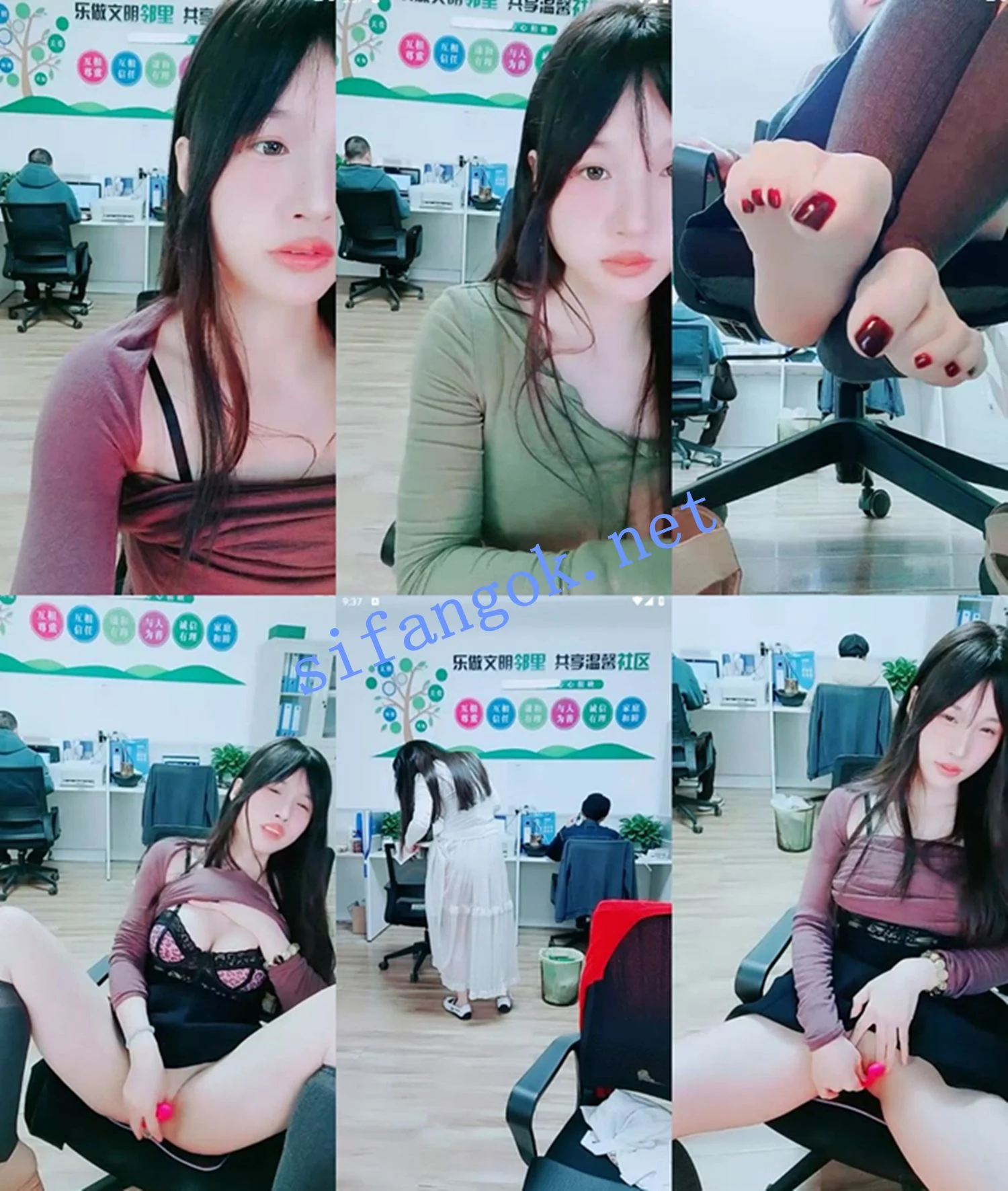 灬公司白领！【樊樊】上班背对同事~裸空跳蛋~厕所爆浆刺激