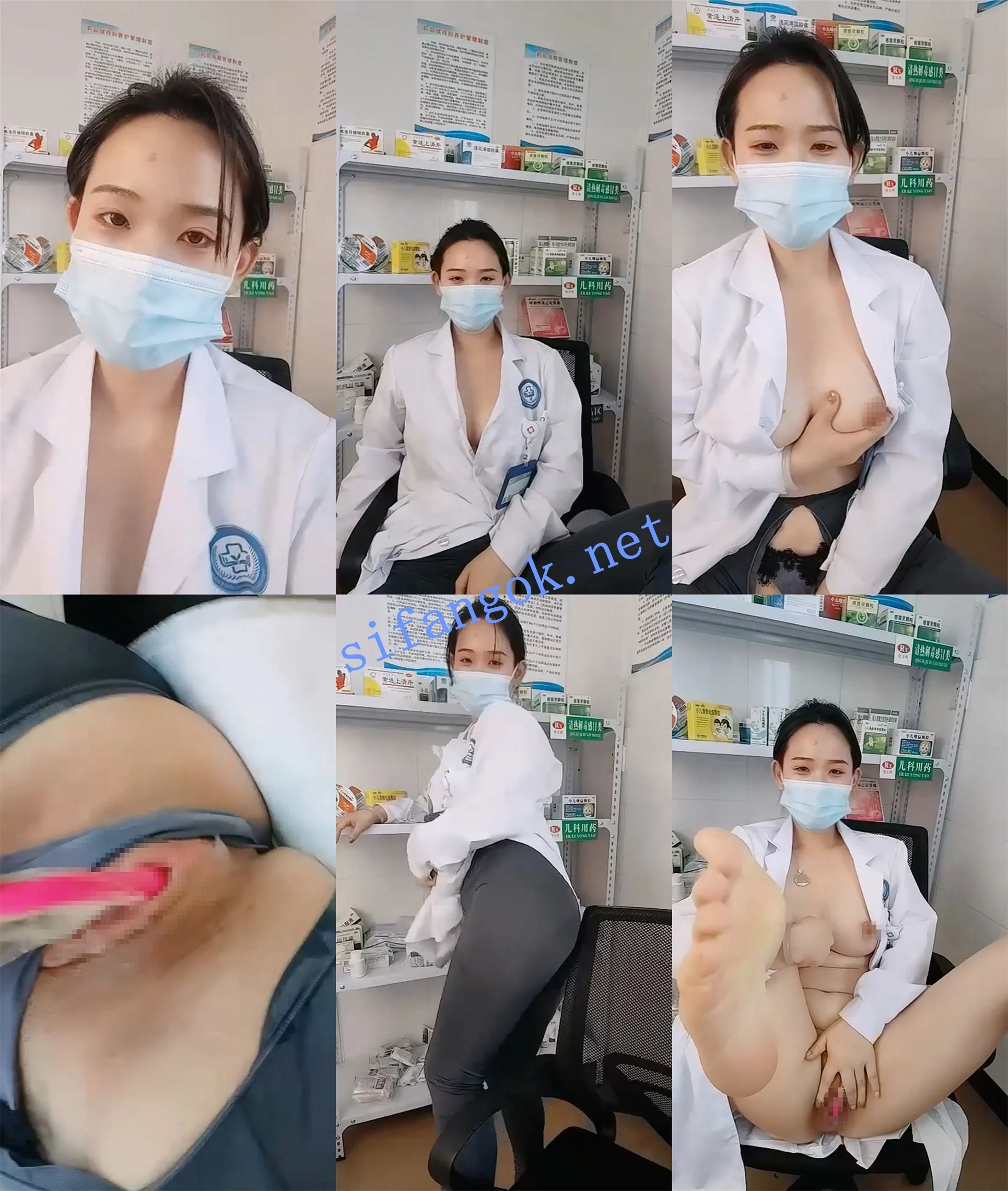 √藏在医院里的豪乳荡妇~ 湾湾 医院药库自慰 喷水冒浆~3 图 01