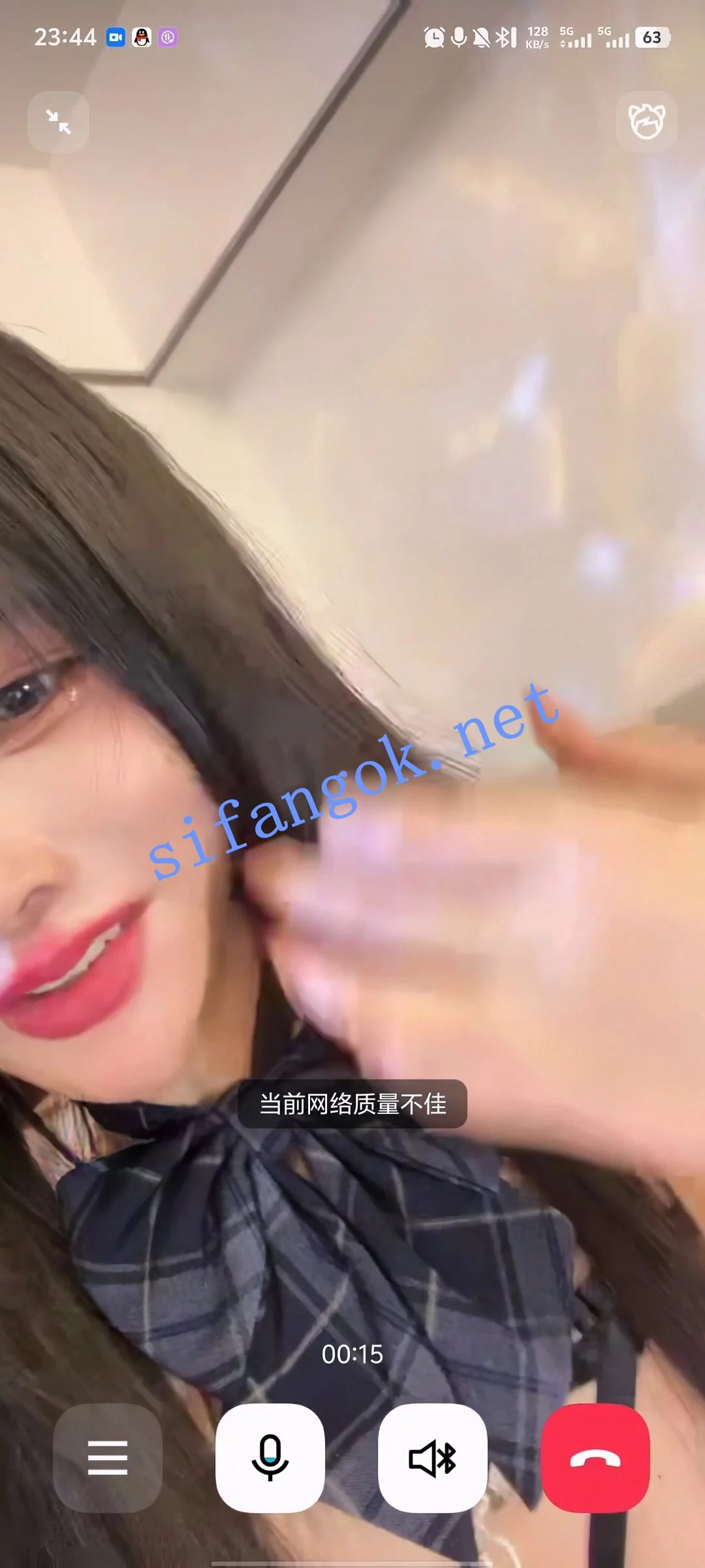 绿茶主播 NaNa 一对一1V 图 01