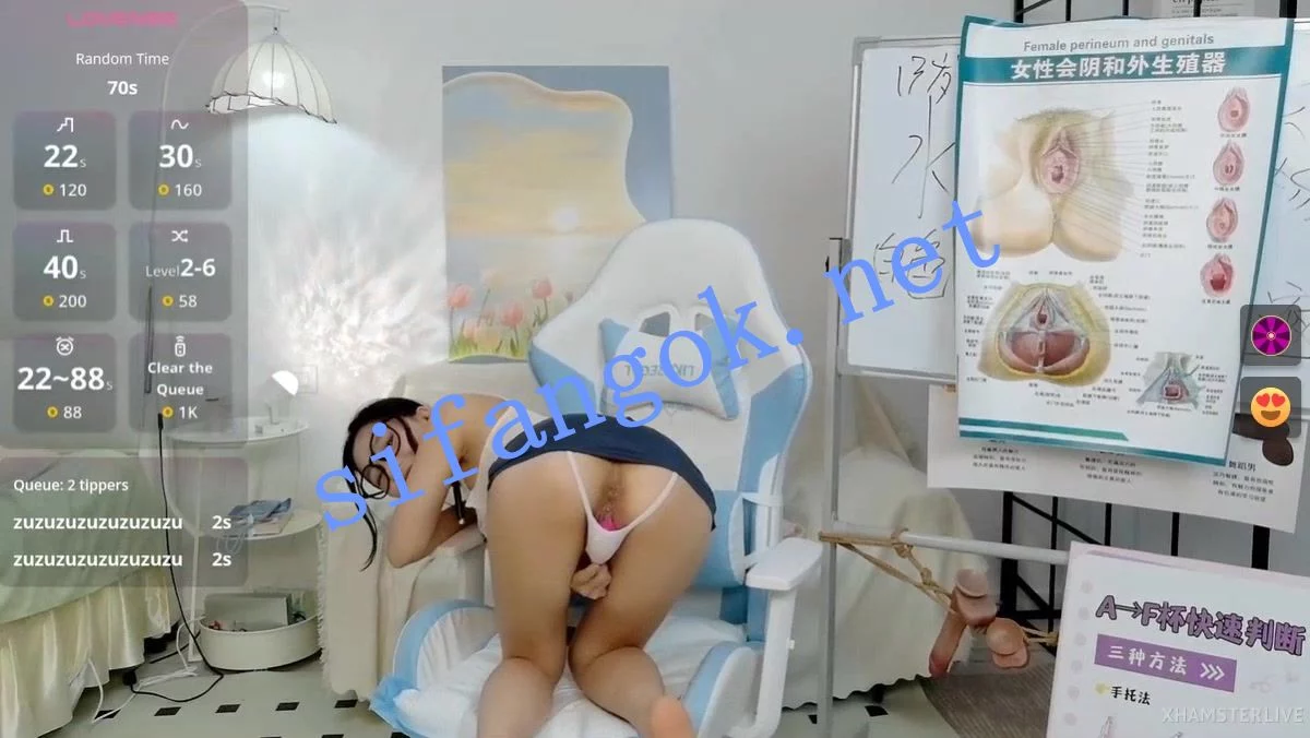 ❤❤❤ST阴道老师讲解~Stripchat cosplay_LiLi 巴氏腺液~分泌物 图 16