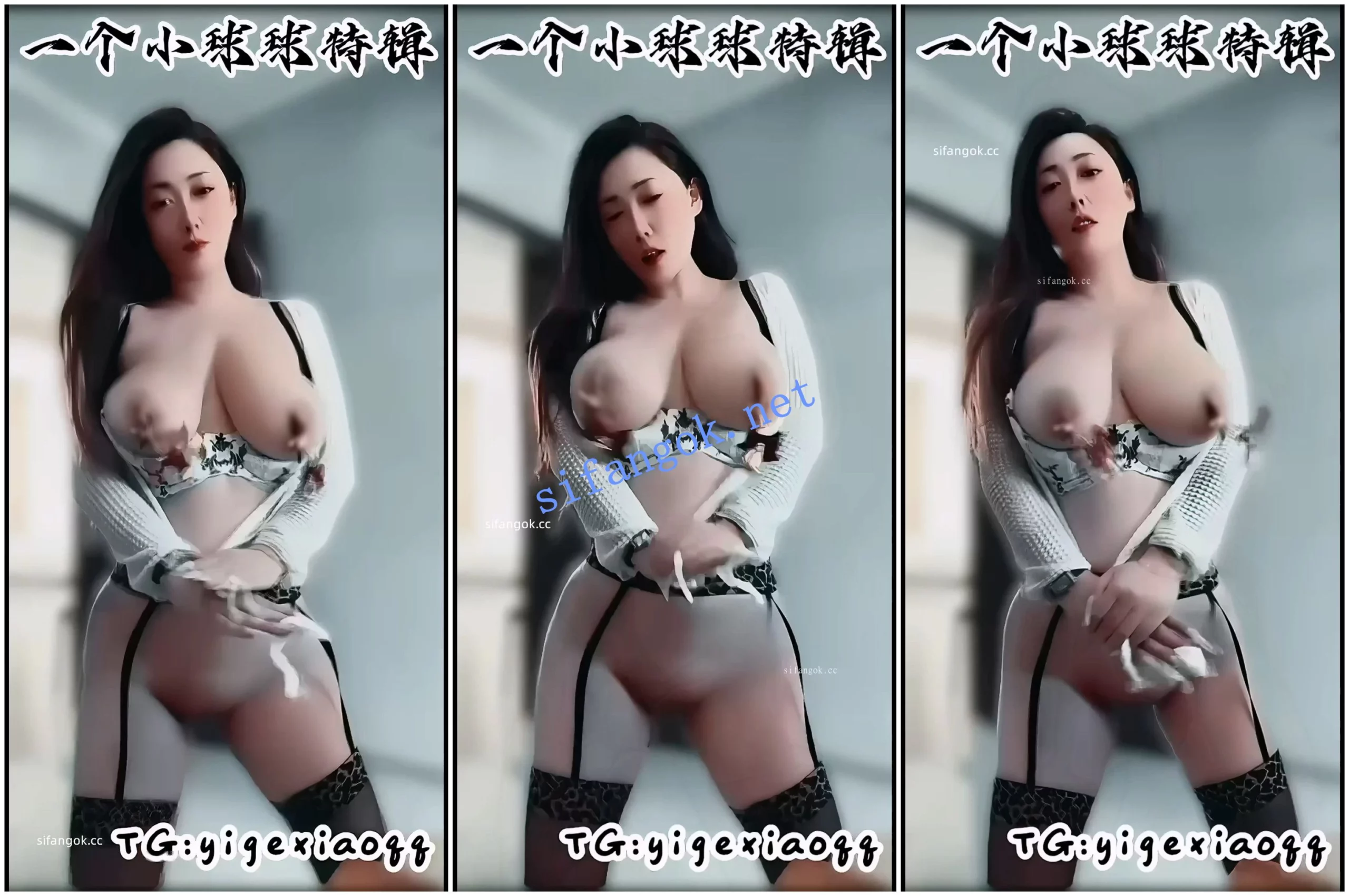 快手福利 知名擦边主播 一个小球球 乳夹抖奶裸舞 图 02