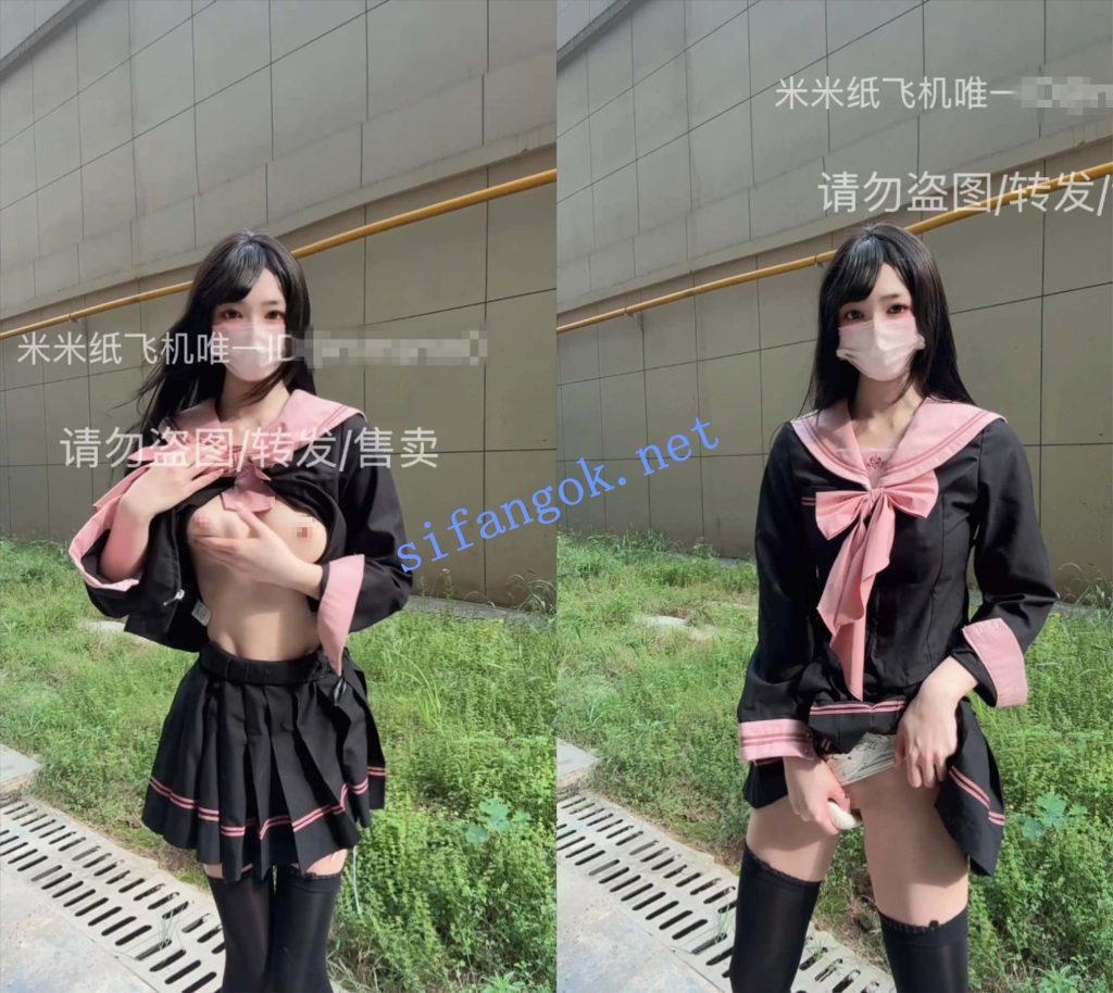 ❤️超极品萝莉 米米酱 520高价定制任务7月最新福利 915M 图 05